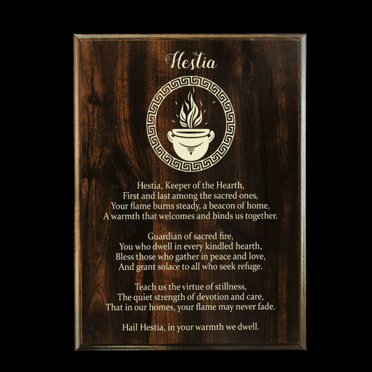 Hestia Prayer Pagan Wall Plaque